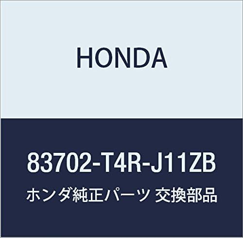 Honda Genuine Parts Base COMP Product Number: 72682-T4N-H71