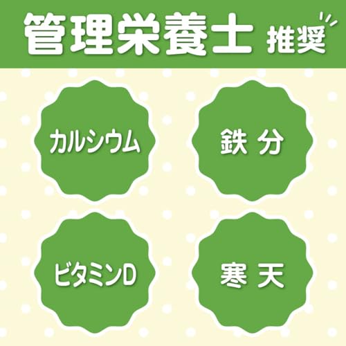 ミニッツメイド『ぷるんぷるんQOO（クー）ぶどう』