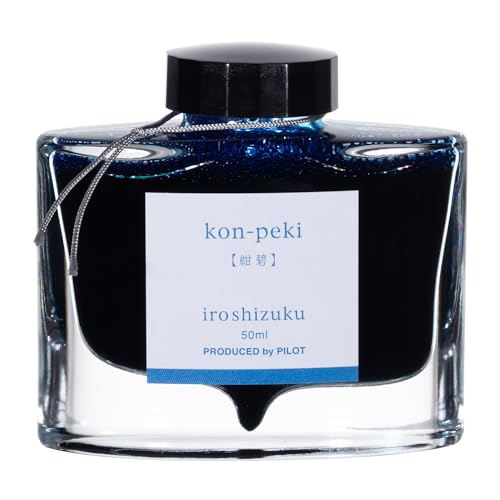 PILOT インク 色彩雫(いろしずく) 紺碧(こんぺき) INK50KO パイロット