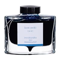 PILOT 色彩雫 竹炭 万年筆用インク INK50TAK