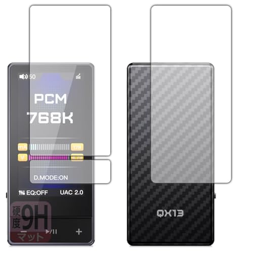 PDA�H�[ FIIO QX13 �Ή� 9H���d�x[���˒ጸ] �ی� �t�B���� [�\�ʗp/�w�ʗp] ���{��