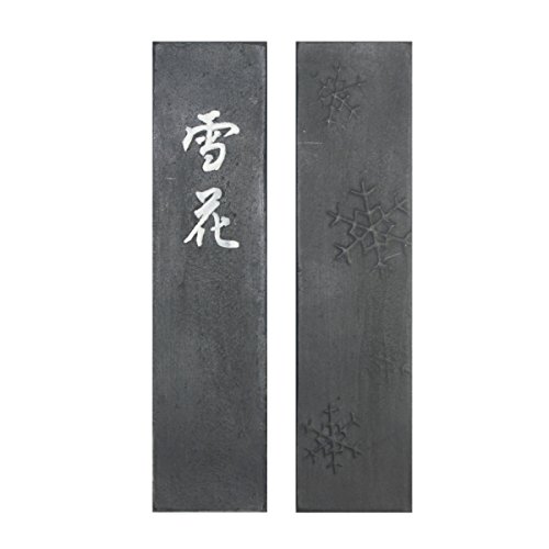 鎭n  iZbJj (3^)