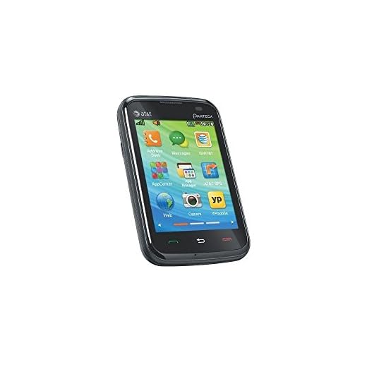 Pantech Renue Qwerty Slider Keyboard phone - GSM unlocked