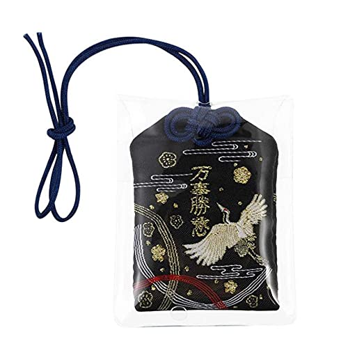 Japanese Lucky Amulets Shrine Good Luck Sachet Charm Car Hanging Fortune Pendant for, Education