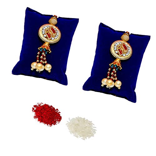 JERRICA Rakhsha bandhan Bracelet Womens Lumba Rakhi bhabhi Combo - Set of 2_KA006 (B0CCDHJ2DJ) Amazon Price History, Amazon Price Tracker