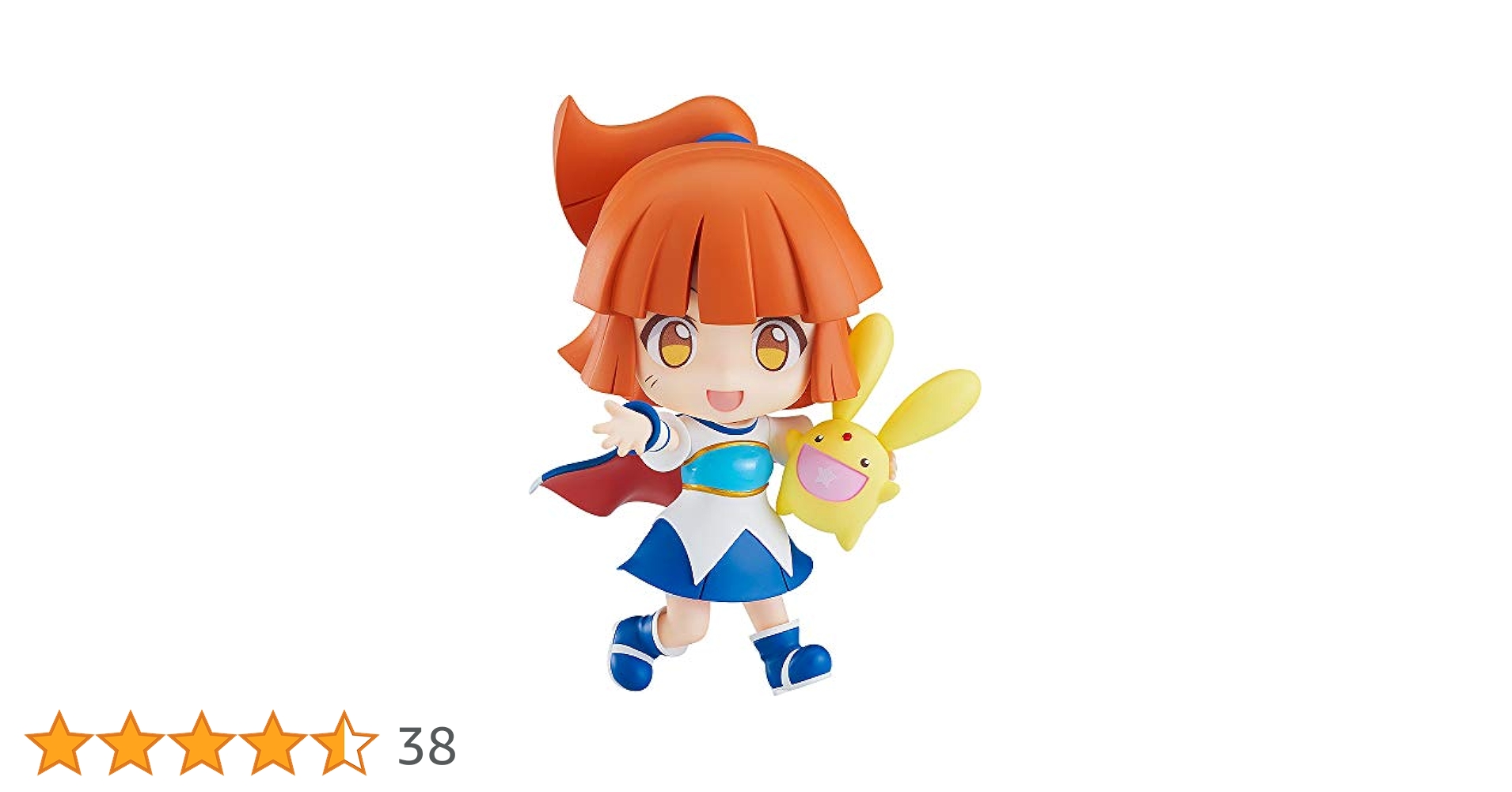 Amazon | ねんどろいど ぷよぷよ!!クエスト アルル
