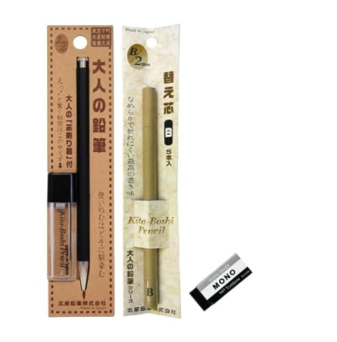 kM l̉M B/2mm cZbg OTP-680BST + l̉M ւc B 5{OTP-150By{́{֐cB5{Zbgz +܂S+LPlusIWi