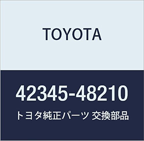 TOYOTA Genuine Parts Rear Drive Shaft Inboard Joint Boot Clamp LH NO.2 NULL Part Number 42345-48210