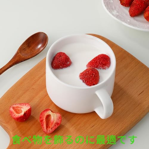 フリーズドライイチゴ 大容量 110g フリーズドライイチゴ 丸ごと 無添加 イチゴ果実作り 6枚目