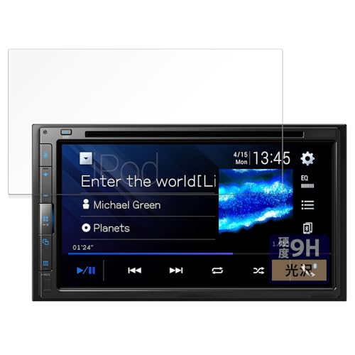 FILMEXT �t�B���� Pioneer FH-8500DVS �p �ی�t�B���� 9H (�����K���X �����̍��d�x) ������ ���{��