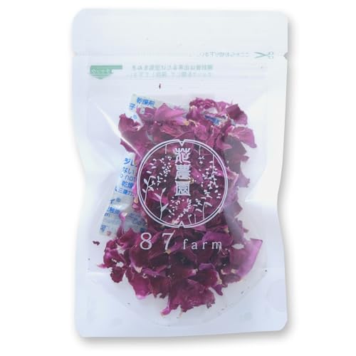 エディブルフラワー 食用バラ ドライ 食用花 国産 食べられる花 乾燥 バラ 豊華