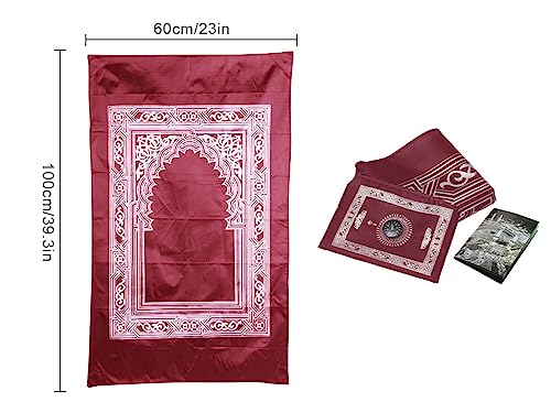 Abiyou 1 tapete de oração, tapete de oração Musilm, tapete de oração de poliéster, tapete de oração