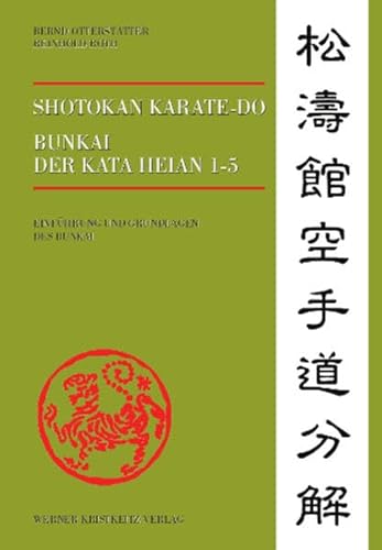Shotokan Karate-Do, Bunkai der Kata Heian 1-5
