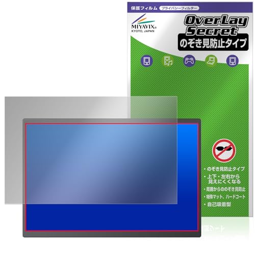 ~rbNX VisionOwl 14C` oCj^[ MD-14 Ή ی tB `h~ 360x vCoV[ ᔽ˃^Cv