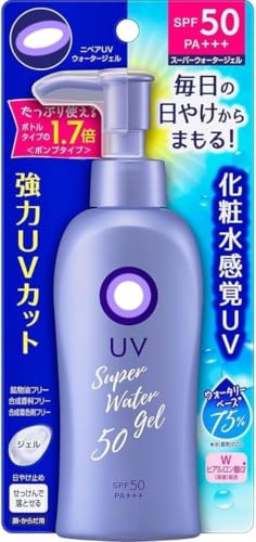 Japanese sunscreen Ni-vea Super Water Gel Pump SPF50 PA+++ 4.9oz (Set of 1)