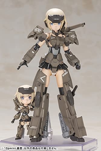 Kotobukiya FG092 Frame Arms Girl Qpmini Gourai 6.5 cm miniatura 4