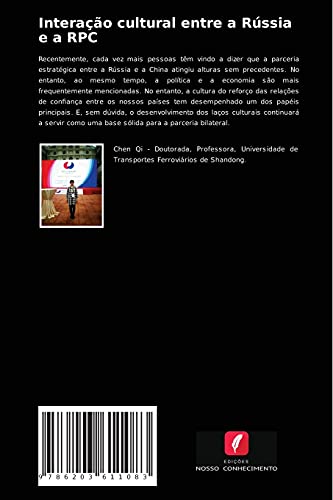 Interação cultural entre a Rússia e a RPC