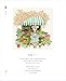 Four Seasons Coloring Book - Beautiful Days of Green Ivy 사계절 컬러링북