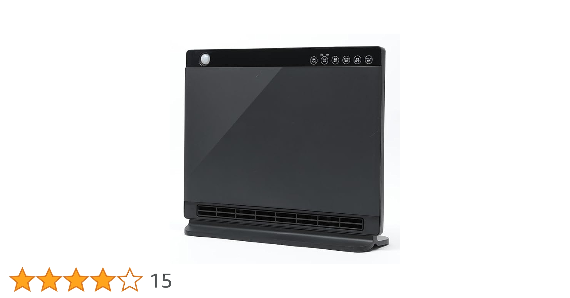 Amazon.co.jp: パネルセラミックヒーター セラミックヒーター ヒーター