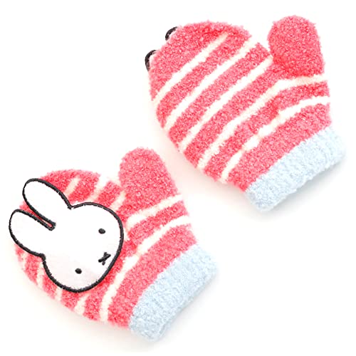 [CCiN[[bg]  LbY ~btB[ miffy Jt  { gh[ 2˂3ˍ ̎q qp ~g jbg ̂т̂ ~ ʉ h ۈ牀 xr[ V v[g Mtg ([YsN)