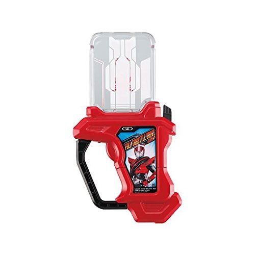 Gashapon Kamen Rider Ex-Aid Gashapon Sound Rider Gashat 10 Full Throttle Drive