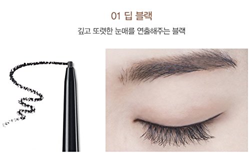 [the SAEM] Eco Soul Powerproof Mega Slim Liner #01 Deep Black
