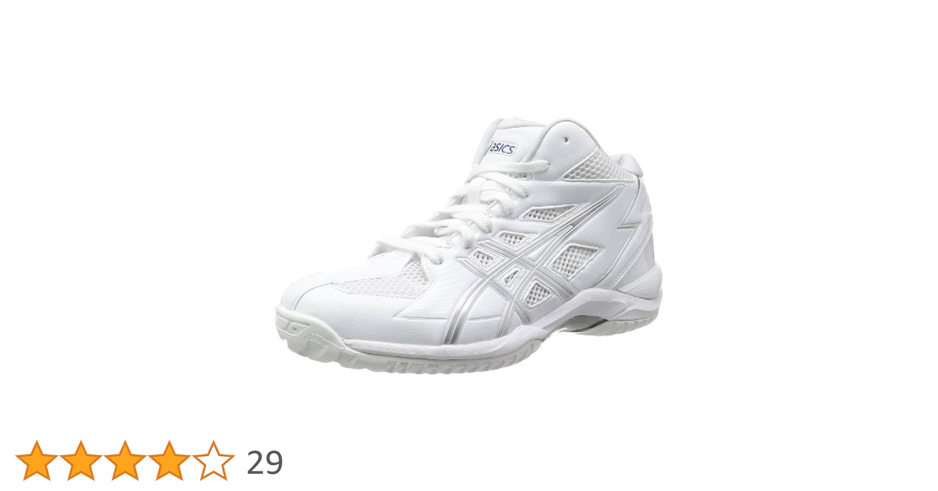 TBF309(9004) 　バスケットシューズ　27.5 Amazon | [アシックス] バスケットシューズ GELHOOP V6 TBF309