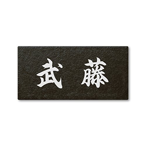 ێO^JM l[v[g 荞ݍϕ\D ZR[g SR-5-5-4- 荞ݖ:  yiz