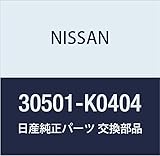 Nissan 30501-K0404 OEM Clutch Release Sleeve- SR20DET/ VG30/(S13) KA