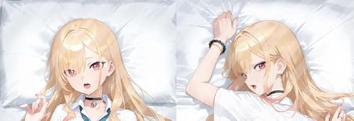 ̒ւl`͗ 쑽C Jo[ 160 cm x 50 cm 2waygRbg lObY Aj (EX) [sAi]