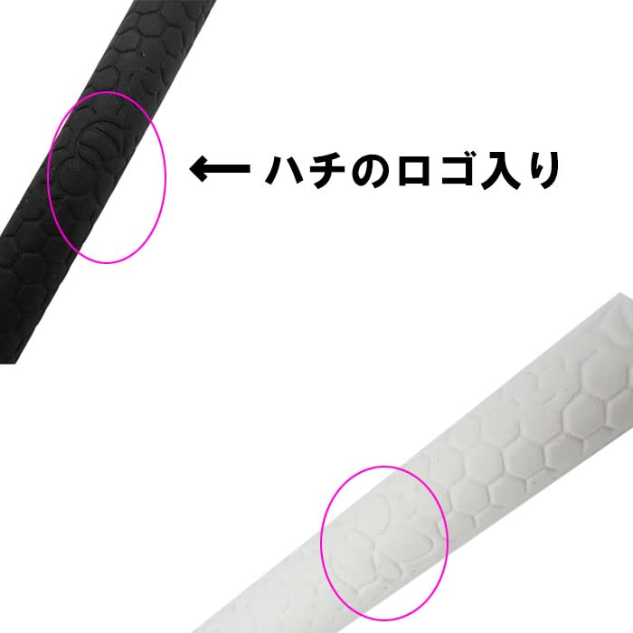 Amazon | HONEY GRIP ハニー ゴルフ グリップ 日本製 ブラック