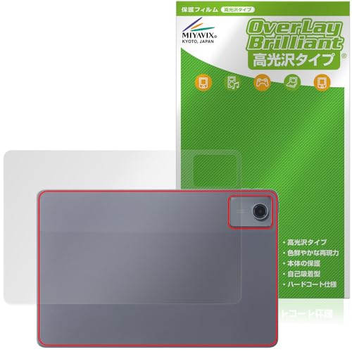 ?????? LAVIE Tab T11d ?? ?? ???? ?? ?? ??? ??? ???