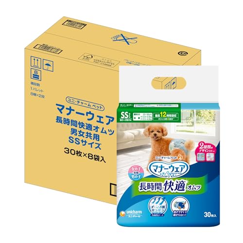 }i[EFA p ނ ԃIc SSTCY ~^p 240(30×8)  ybgpi j`[[P[Xi]