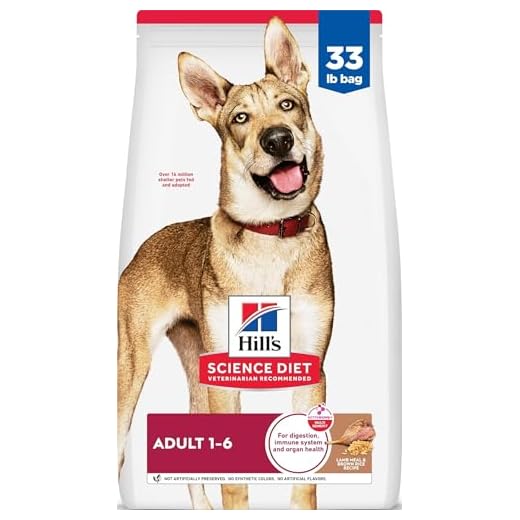 Hill's Science Diet Adult 1-6 Dry Dog Food, Lamb Meal & Brown Rice, 33 lb. Bag