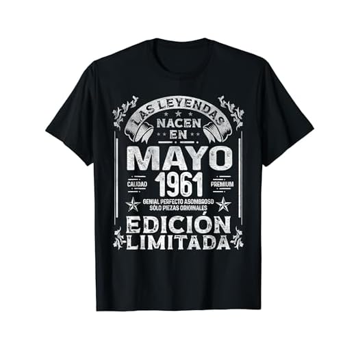 Las Leyendas nacen en Mayo de 1961 - 61 años Cumpleaños Camiseta