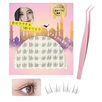 Amazon | つけまつげ のり不要 【日本国内JIS基準検査済み