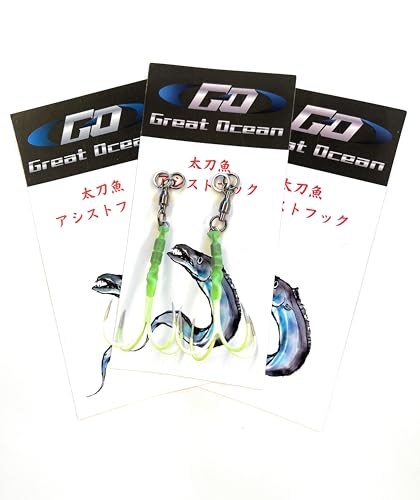 Great Ocean AVXgtbN (M, 3pbN)