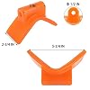 3 Orange Polyurethane Bow Stop Roller 'V' for Boat Trailer Non Marking