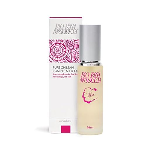 Rio Trading Co Huile de mosqueta Rose 50 ml