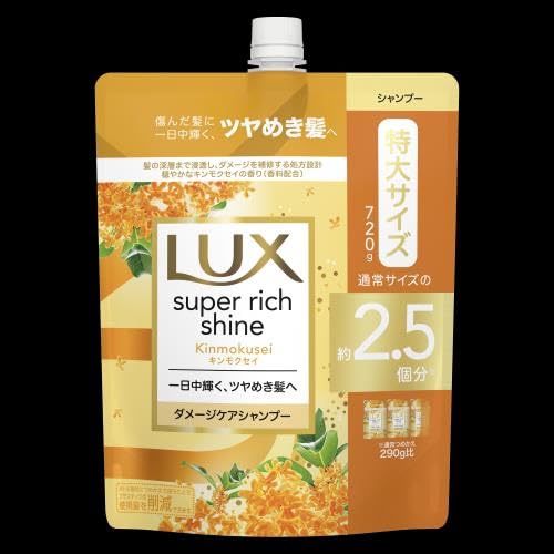 j[o bNX X[p[b`VC LNZC _[WPAVv[ ߂p 720g