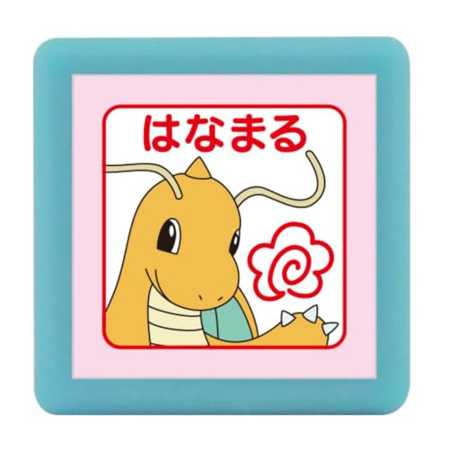 Amazon.co.jp: こどものかお スタンプ ポケットモンスターミニポン