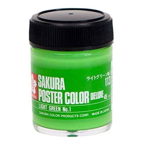 サクラクレパス 絵の具 ポスターカラーDX 45ml ライトグリーンNo1 PWD45ML#113