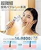 シャワーヘッド マイクロナノバブル 【増圧設計・90%超節水・5段階モード】 高水圧 超微細泡シャワー 節水 手元止水 広面板 簡単取り外し 美肌 頭皮ケア 浴室掃除対応 軽量設計 ナノバブル 保温 肌ケア 簡単3秒取付 ヘッドスパ 4種アダプター全規格対応(K/M/T/G型)シルバー #1
