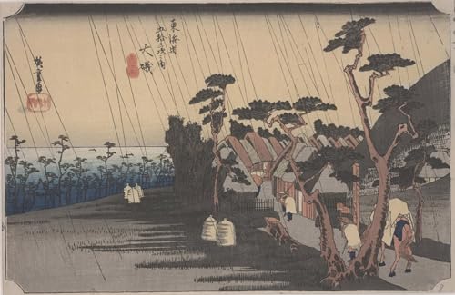 Pinturas clásico lienzo Oiso di Utagawa Hiroshige como regalo cultural memorable