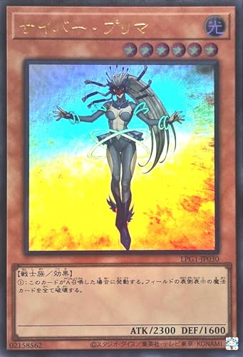 オシリス」の人気商品一覧 | 安い商品を通販サイトから探す - 価格.com
