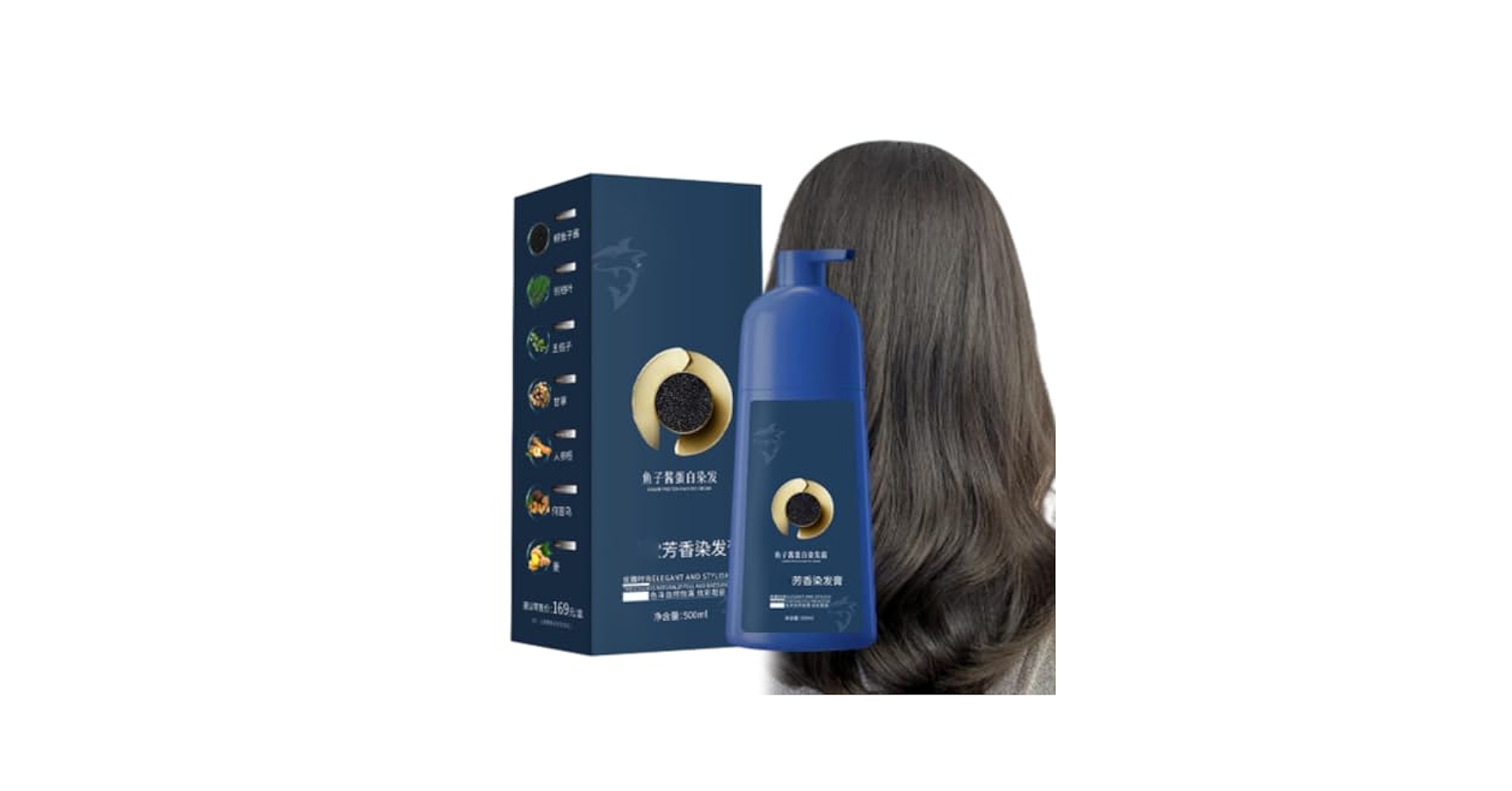 キャビアプロテインヘアカラー白髪染め 黒色 (3本) Amazon | キャビアプロテインヘアカラー、500MLキャビア