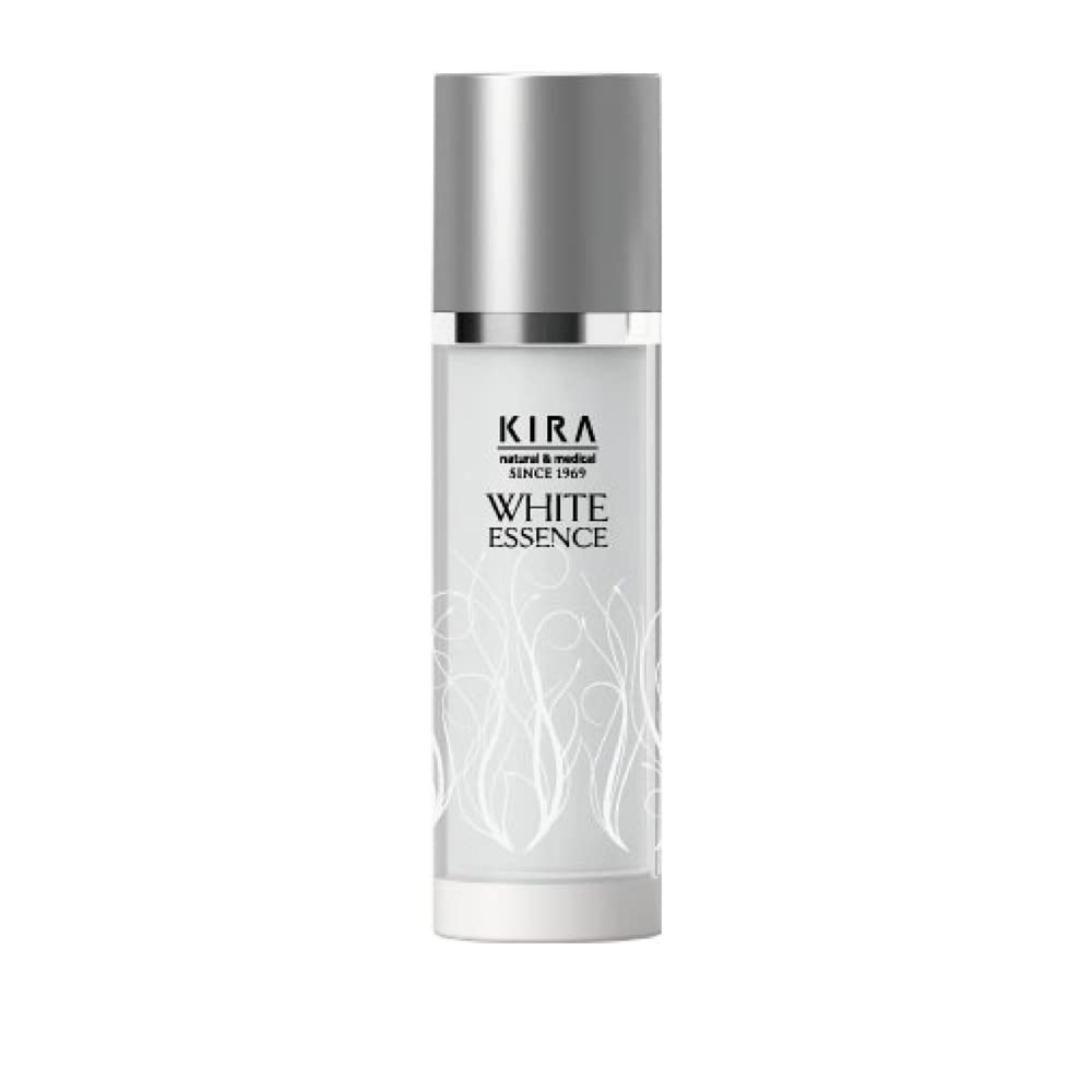 Amazon.co.jp: 綺羅化粧品 ホワイトエッセンス （美容液） : Beauty