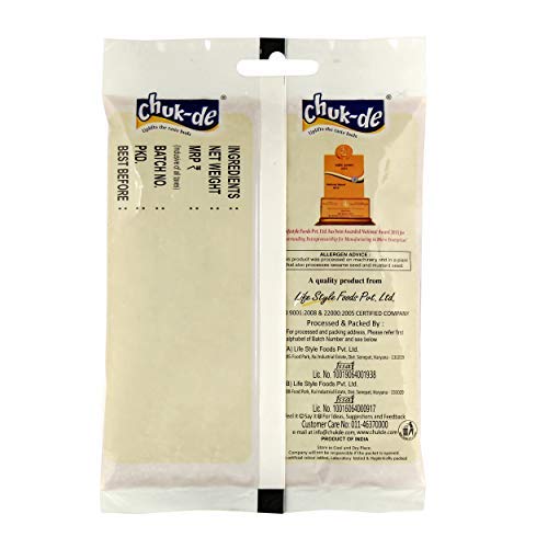 Chukde Tarbooj Magaz - 200 Gram (100 Gm x 2) | Watermelon Seeds | Rich in Magnesium, Calcium, and Antioxidants for Heart and Bone Health, Digestion, and Immunity Support 3 41fUYC9MfNL