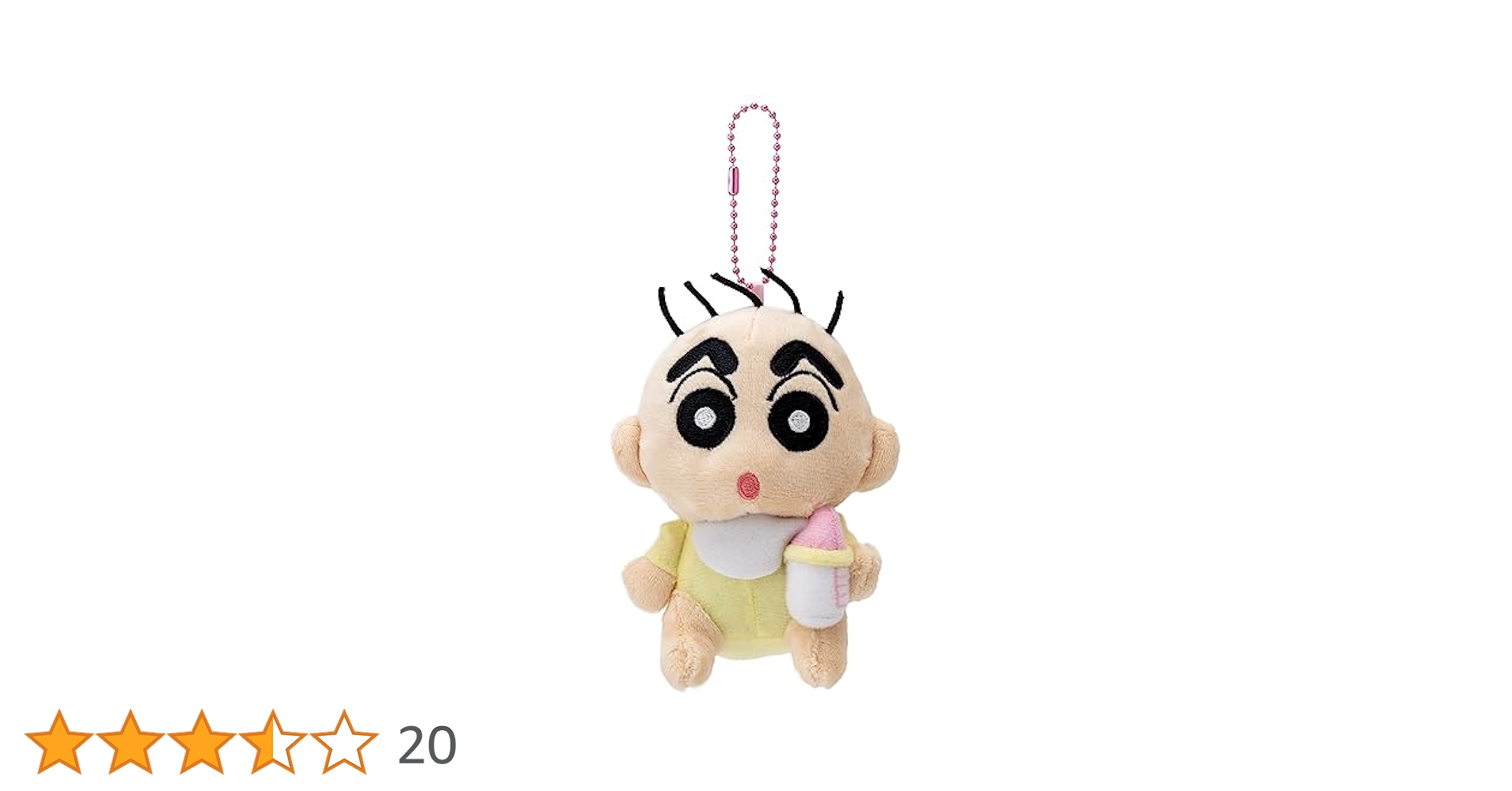 しんちゃんのぬいぐるみ 41fUYPqBz4L.jpg_BO30,255,255,