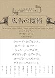 dairekutoshuppan